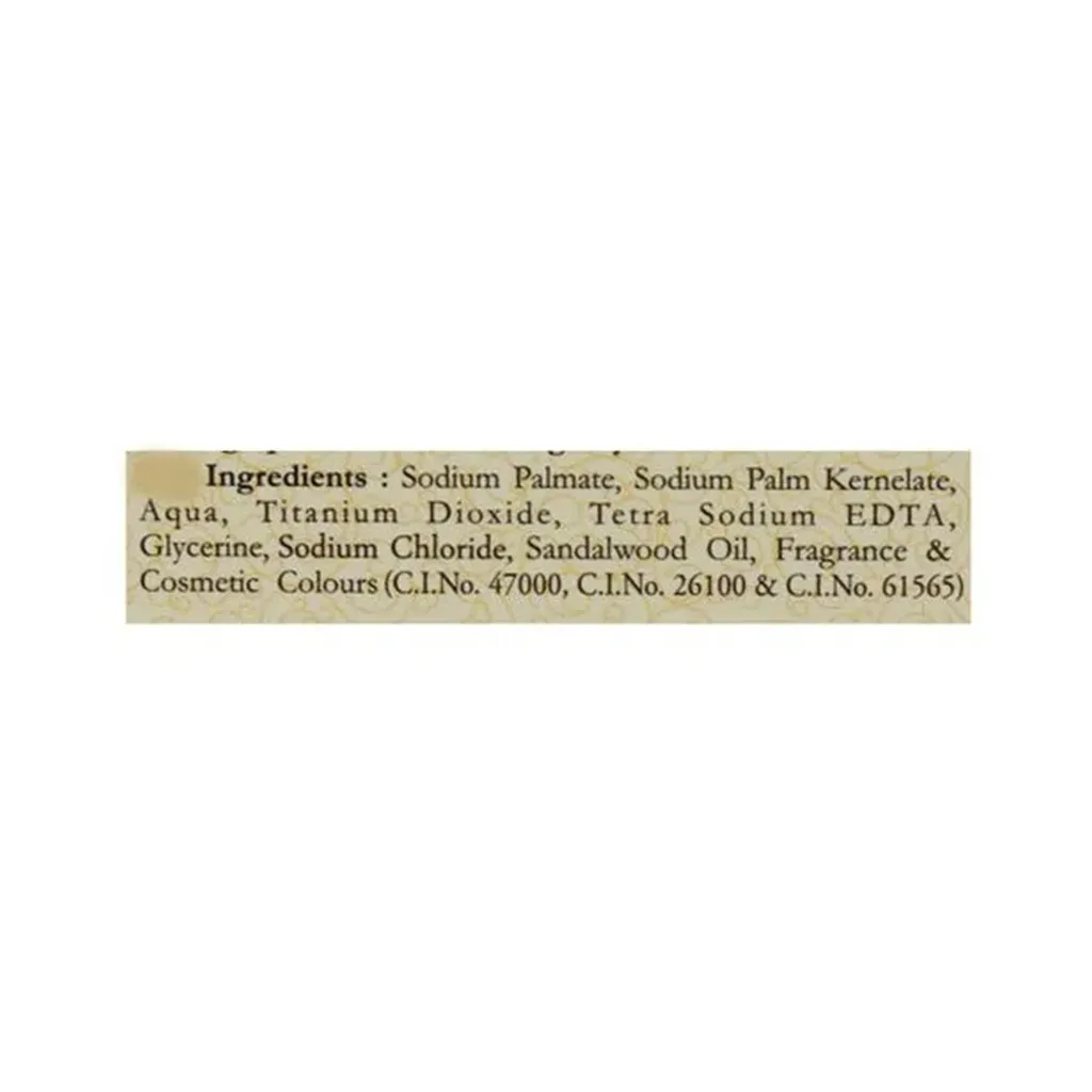 Mysore Sandal Soap 2