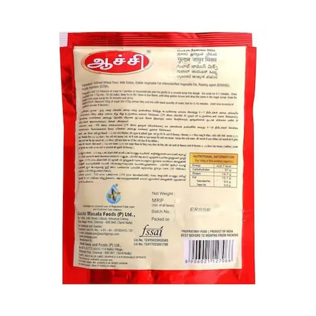 Aachi Gulab Jamun Mix 1