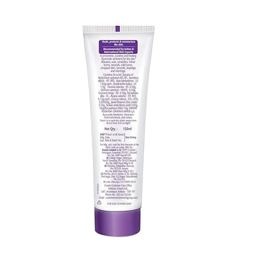 Boroplus Antiseptic Cream 3