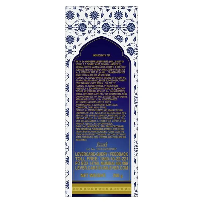 Brooke Bond Taj Mahal Tea 7